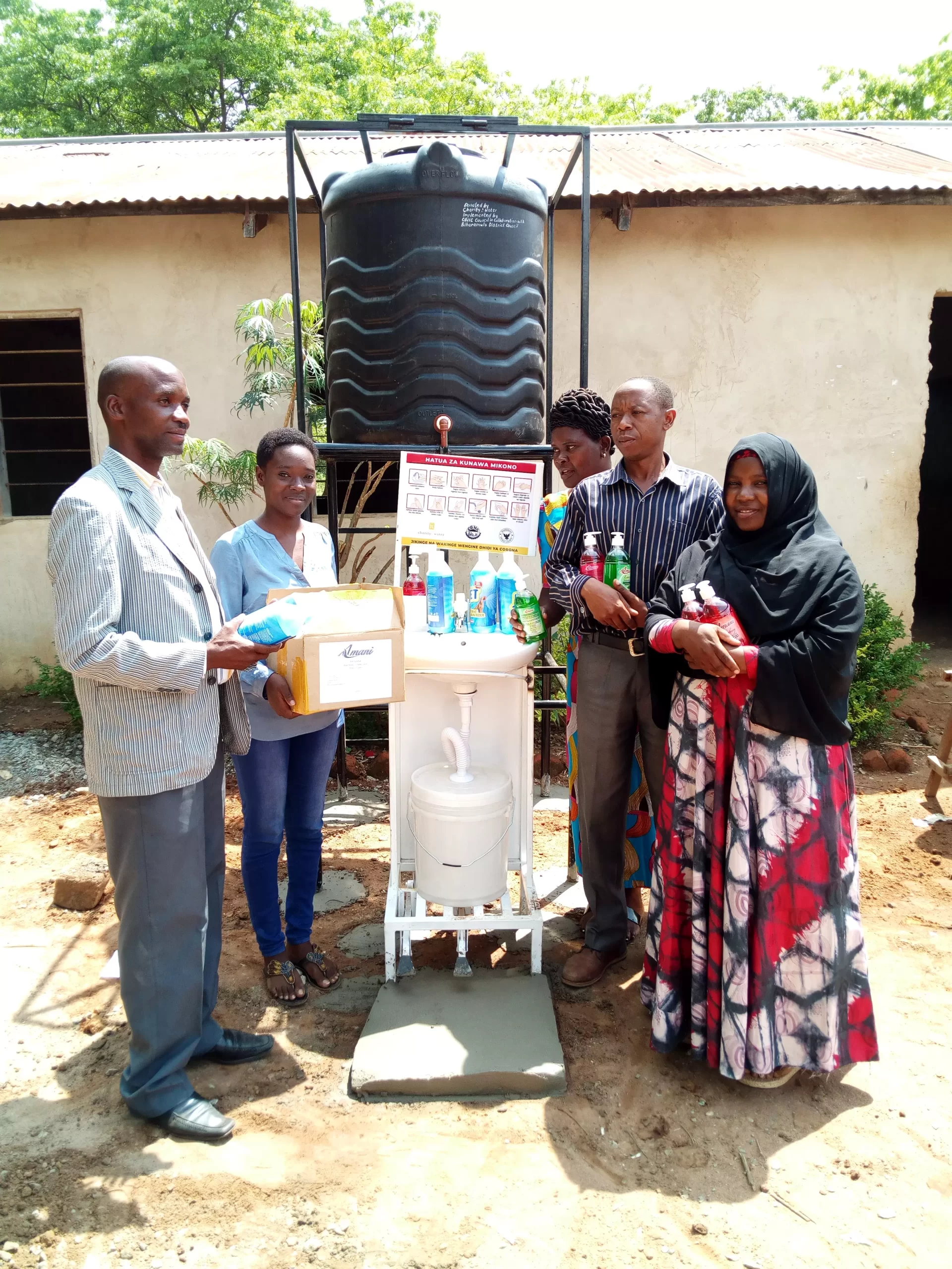 Sustainable Sanitation and Hygiene Project